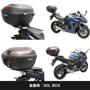 専用です せっとあっぷ Amazon | エンデュランス (ENDURANCE) リアキャリア (ブラック)+